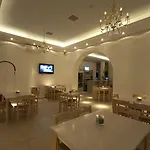 ماكس بلاس فندق