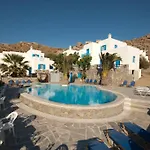 فندق ماكس بلاس 3*