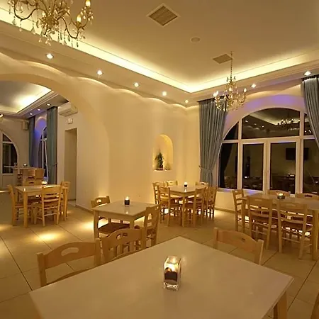 Otel Makis Place